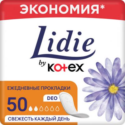 прокладки ежедневные Deo daily, 1 капля, 50 шт