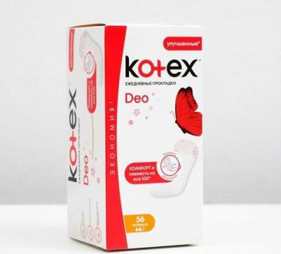 Прокладки ежедневные "Deo Normal", 56 штук – фото 11