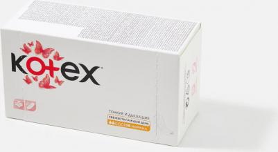 Прокладки ежедневные Normal дышащие, 56 шт – фото 2