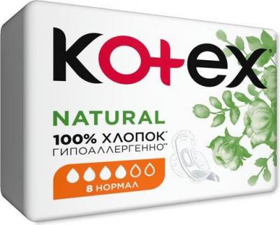 Прокладки гигиенические Bio-Care 8 шт – фото 6