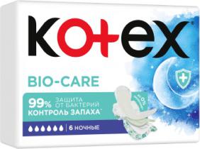 Прокладки гигиенические Bio-Care 8 шт – фото 7