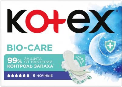 Прокладки гигиенические Bio-Care Ночные 6 шт – фото 1