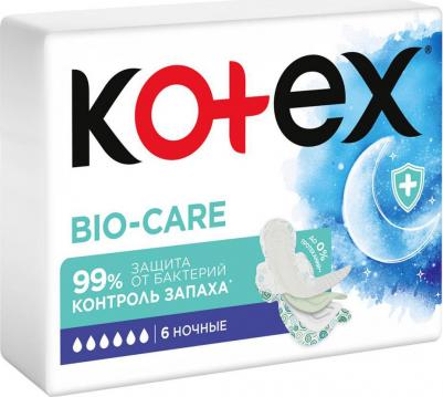 Прокладки гигиенические Bio-Care Ночные 6 шт – фото 5