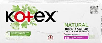 Прокладки Natural ежедневные Нормал 18шт – фото 1