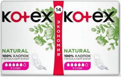 Прокладки Natural Super, 14шт – фото 18