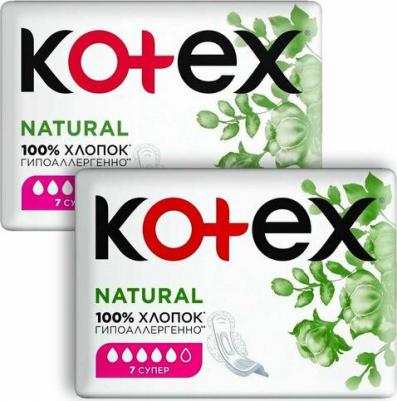 Прокладки Natural Super, 7шт – фото 19