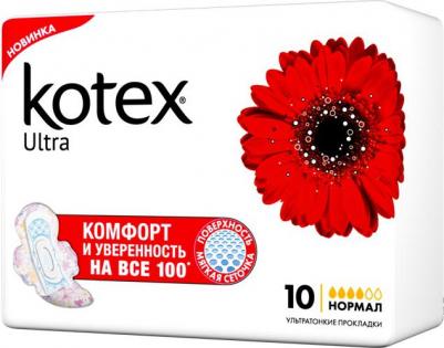 прокладки ультра нормал №10 – фото 6