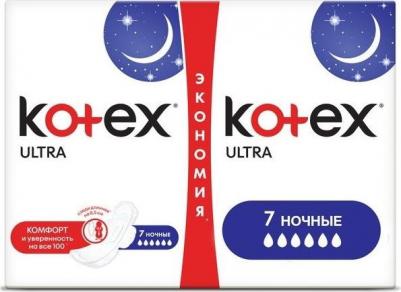 Прокладки Ultra сетч найт сеточка 7 шт – фото 5