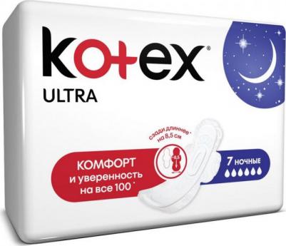 Прокладки Ultra сетч найт сеточка 7 шт – фото 14