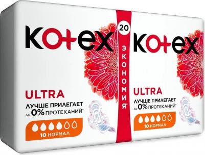 Прокладки Ultra сетч Normal сеточка 20 шт – фото 19