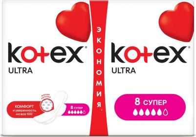 Прокладки Ultra сетч Super сеточка 16 шт – фото 10