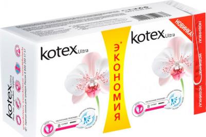 прокладки ультра софт супер №8 – фото 20