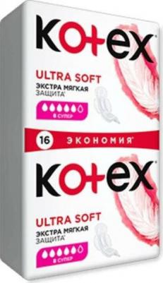 прокладки Ultra Soft Super Duo (16 шт.) – фото 14