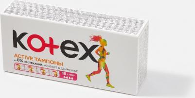 Тампоны Active Normal, 16 шт – фото 6