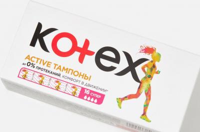 Тампоны Active Normal, 16 шт – фото 9