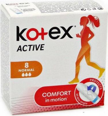 тампоны актив нормал N8 – фото 14