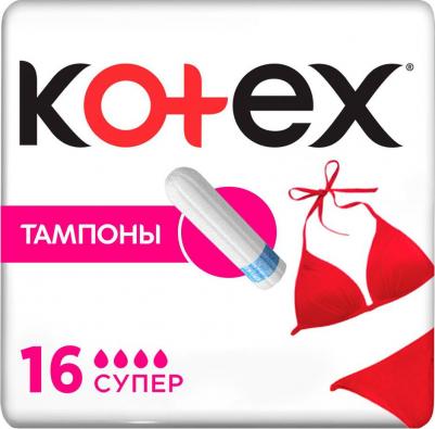 Тампоны Super, 16 шт – фото 14