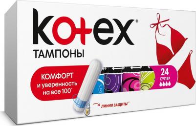 Тампоны Супер 24шт – фото 4