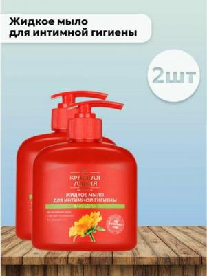 Жидкое мыло для интимного ухода Календула 250 мл – фото 2