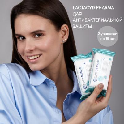 Pharma салфетки с тимьяном для интимной гигиены, 15 шт (новинка) – фото 4