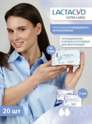 Прокладки женские Extra Large, 20 шт, 1 упаковка – фото 3