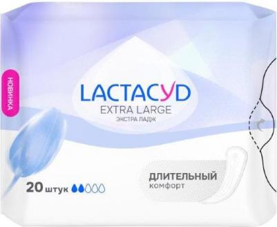 Прокладки женские Extra Large, 20 шт, 1 упаковка – фото 8