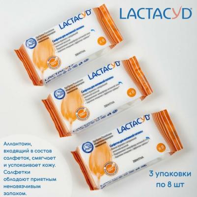 салфетки для интимной гигиены, упаковка 8 шт – фото 7