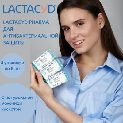 Салфетки с тимьяном для интимной гигиены Pharma, 8 шт – фото 4