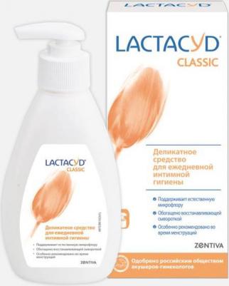 Средство для интимной гигиены, 200 мл – фото 20