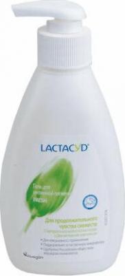 Средство для интимной гигиены Sensitive для чувствительной кожи 200мл – фото 18