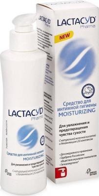 Увлажняющее средство для интимной гигиены Pharma, 250 мл – фото 5