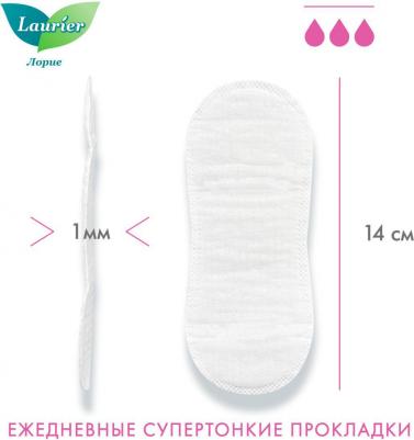 Прокладки ежедневные F Botanical Cotton гигиенические c ароматом Лаванды и Ромашки 54 штуки – фото 9