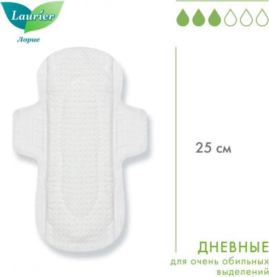 Прокладки впитывающие F супертонкие с крылышками 25 см 8 штук – фото 16