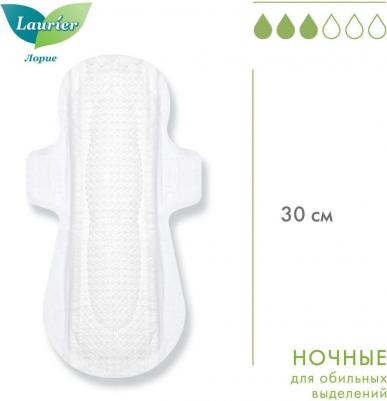 Прокладки впитывающие F тонкие с крылышками ночные 30 см 3 штуки – фото 3