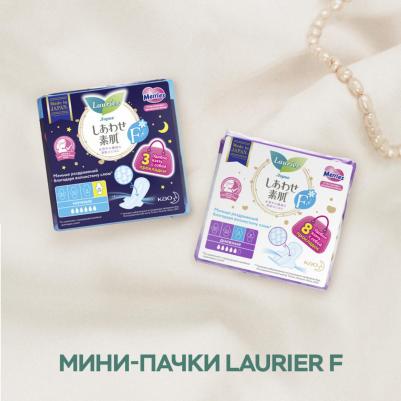 Прокладки впитывающие F тонкие с крылышками ночные 30 см 3 штуки – фото 9