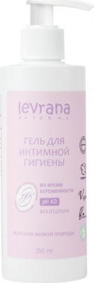 Гель для интимной гигиены во время беременности During pregnancy 250 мл – фото 1