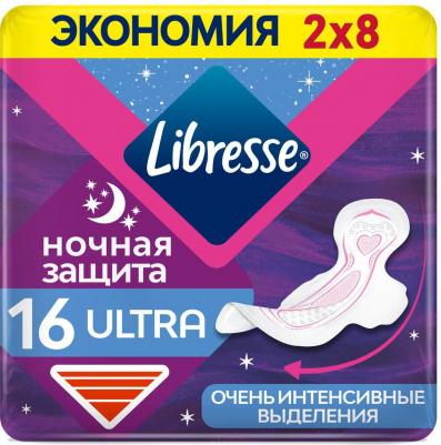 Гигиенические Прокладки УЛЬТРА НОЧНЫЕ 5x16шт