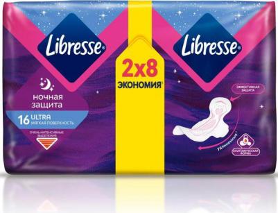 Гигиенические Прокладки УЛЬТРА НОЧНЫЕ 5x16шт – фото 18
