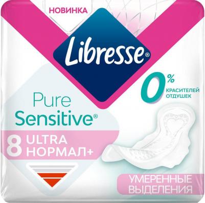 Гигиенические прокладки Ultra Sensitive Pure Нормал 8 шт