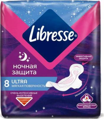 Прокладки гигиенические Ultra ночные с мягкой поверхностью, 8 шт – фото 2