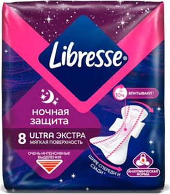 Прокладки гигиенические Ultra ночные с мягкой поверхностью, 8 шт – фото 10