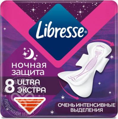 Прокладки гигиенические Ultra ночные с мягкой поверхностью, 8 шт – фото 17