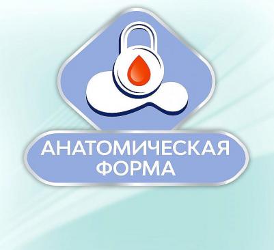 Прокладки Pure Sensitive Ultra Ночные+ 6шт – фото 2