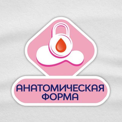 Прокладки Ultra Super – фото 2