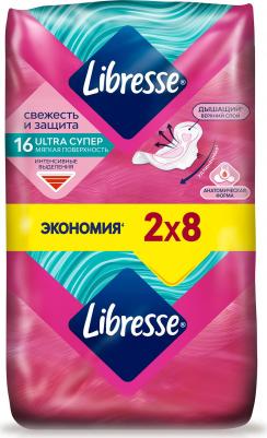 Прокладки Ultra Super – фото 3