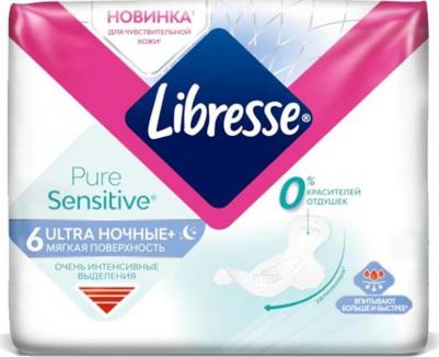 Прокладки женские LibresseUltra Pure Sensitive Ночные 6 шт 1 упак – фото 1