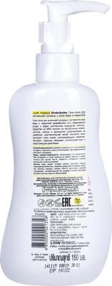 Гель для интимной гигиены Алоэ Вера и Шисо Shokubutsu Shiso Extract and Aloe Vera Feminine Cleansing, 150 мл – фото 1