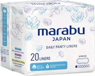 Прокладки ежедневные Ультратонкие 20 шт – фото 1