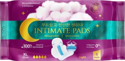 гиг.ср._mi-ri-ne_ультратонкие (xl 320 mm, 6 шт. - ночные) 7D8002