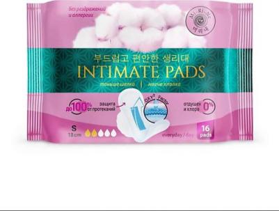 Прокладки быстровпитывающие,ультратонкие,ежедневные,при завершение цикла,S,16 шт – фото 4
